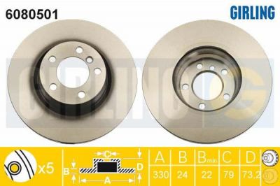 GIRLING Диск тормозной 3 F30 11- передий вент.D=330мм. (6080501)