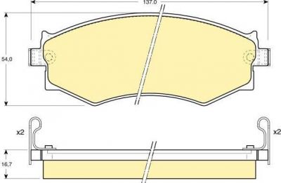 GIRLING Колодки торм.пер. INFINITI - Nissan G20/200SX/Prai (572339, 6110089)