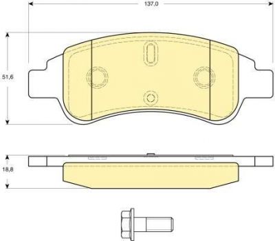 GIRLING Колодки торм пер C2/C4/XSARA 04- (GDB1623, 6116234)