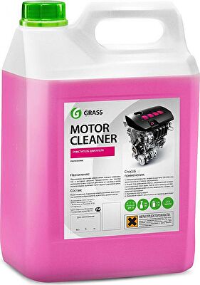 GRASS Очиститель двигателя Motor Cleaner 5кг