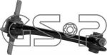 GSP 511740 рычаг независимой подвески колеса, подвеска колеса на HONDA CR-V I (RD)