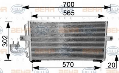 Hella 8FC 351 037-251 конденсатор, кондиционер на HYUNDAI LANTRA I (J-1)