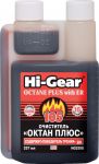 HI-GEAR HG3308 Очиститель 