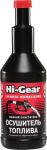 Hi-gear Зимний очиститель - осушитель топлива (HG3325)