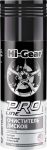 Hi-gear Очиститель дисков (пенный) профессиональная формула (HG5352)