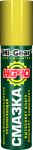 Hi-gear Многофункциональная проникающая смазка (HG5520)
