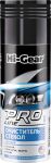 Hi-gear Очиститель стекол (пенный) профессиональная формула (HG5623)