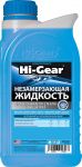 Hi-Gear Жидкость незамерзающая HG5648 -50С концентрат (1л) (HG5648)