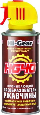 Hi-gear Проникающий преобразователь ржавчины (HG5719)