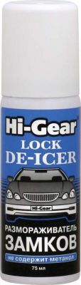 Hi-Gear HG6096 Размораживатель замков (75мл) (HG6096)