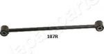 JAPANPARTS Тяга задняя поперечная R (CJ-107R)