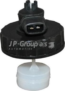 JP 1161200100 крышка, бачок тормозной жидкости на VW PASSAT Variant (3A5, 35I)