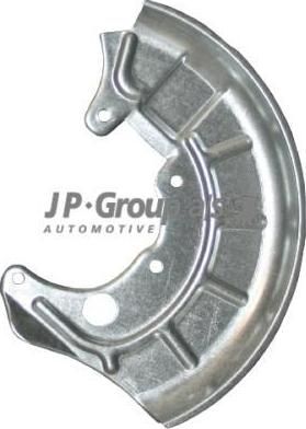 JP 1164200270 отражатель, диск тормозного механизма на VW GOLF III (1H1)