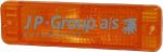 JP 1195404800 фонарь указателя поворота на VW POLO (86C, 80)