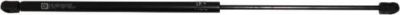 JP 1281201709 газовая пружина, крышка багажник на OPEL ASTRA G универсал (F35_)
