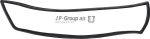 JP 1695451270 прокладка, фонарь указателя поворота на PORSCHE 911 кабрио