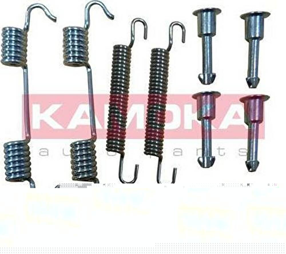 KAMOKA 1070050 комплектующие, стояночная тормозная система на 3 (E90)