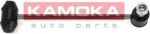 KAMOKA 9949463 тяга / стойка, стабилизатор на MERCEDES-BENZ E-CLASS (W124)