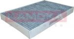 KAMOKA F508201 фильтр воздушный салонный угольный