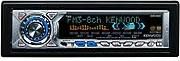 Kenwood KDC-8021