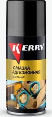KERRY-936-1 Смазка для замков и петель (210мл)