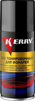 Kerry Лак для тонировки фонарей (черный) (аэрозоль) (210 мл.) KERRY KR-963.1 (KR9631)
