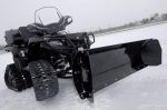 KIMPEX 172275 Отвал снегоуборочный 66 дюймов метал.