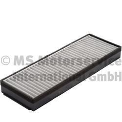 Kolbenschmidt 50013888 фильтр, воздух во внутренном пространстве на FORD FIESTA V (JH_, JD_)