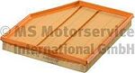 Kolbenschmidt 50014090 воздушный фильтр на 5 (E60)