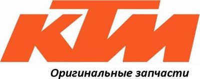 KTM 45001014000 Комплект сальников