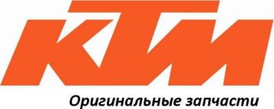 KTM 50180435S1 Втулка