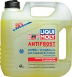 Liqui Moly Жидкость омыват. незамерзающая LIQUI MOLY 4л ANTIFROST Scheiben-Frostchutz (-25) (00369)