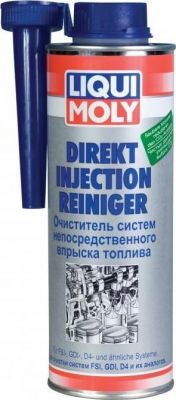 LIQUI MOLY Очиститель систем непосредственного впрыска топлива 0,5L (7554)