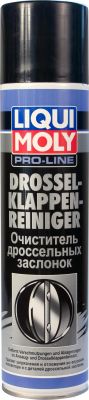 LIQUI MOLY Очиститель дроссельных заслонок 0,4L (7578)