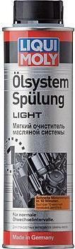 LM Промывка двигателя Oilsystem Spulung Ligh (0.3л)7590