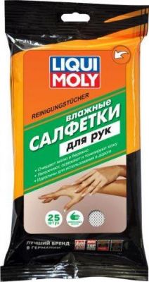 LIQUI MOLY Влажные салфетки 