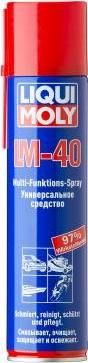 LM 40 Multi-Funktions-Spray Универс средствово (0,4л) 8049