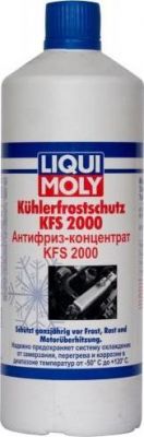 Liqui Moly Антифриз G11 LIQUI MOLY Kuhlerfrostschutz KFS 2000 концентрат 1л (8844)