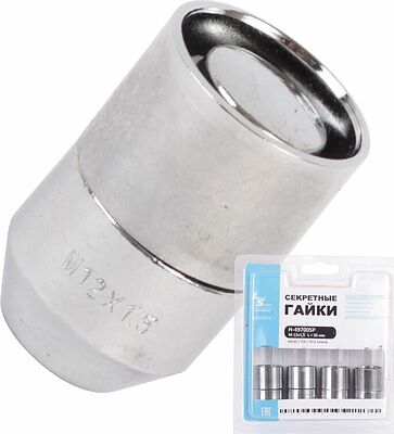 LS S035696 Комплект гаек-секреток M12×1.5, комплект 4+2, конус, ключ 19 мм