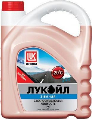 Жидкость незамерзающая Лукойл -20С (4л)