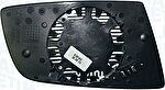 Magneti Marelli 182209002400 зеркальное стекло, наружное зеркало на 5 (E60)