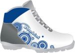 Лыжные ботинки NNN MARPETTI 2014-15 BAMBINI NNN silver blue (EUR:33)