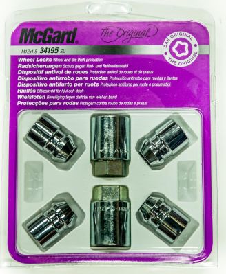 McGard 34195 SU комплект секреток M12*1.5 (гайки с двумя ключами)
