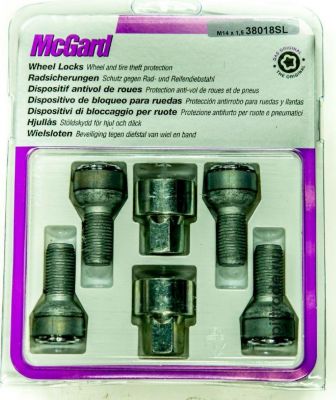 McGard 38018 SL комплект секреток M14*1.5 (болты с двумя ключами)