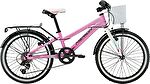 Велосипед Merida Princess J20 One Size 2019 Pink/White