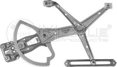 MEYLE Подъемное устройство для окон (014 909 0005)