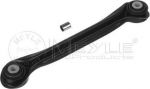 MEYLE Рычаг зад.Mercedes W124,201,210,202 прямой (016 035 0039)