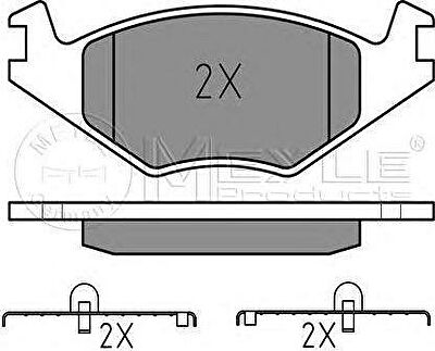 MEYLE Комплект тормозных колодок, диско (025 208 8715)