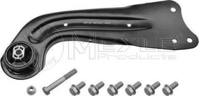 Meyle 116 050 0081/S рычаг независимой подвески колеса, подвеска колеса на SKODA OCTAVIA Combi (1Z5)