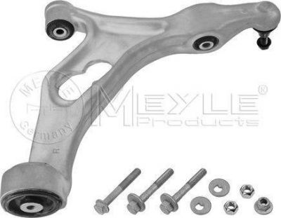 Meyle 116 050 0097/S рычаг независимой подвески колеса, подвеска колеса на VW TOUAREG (7P5)